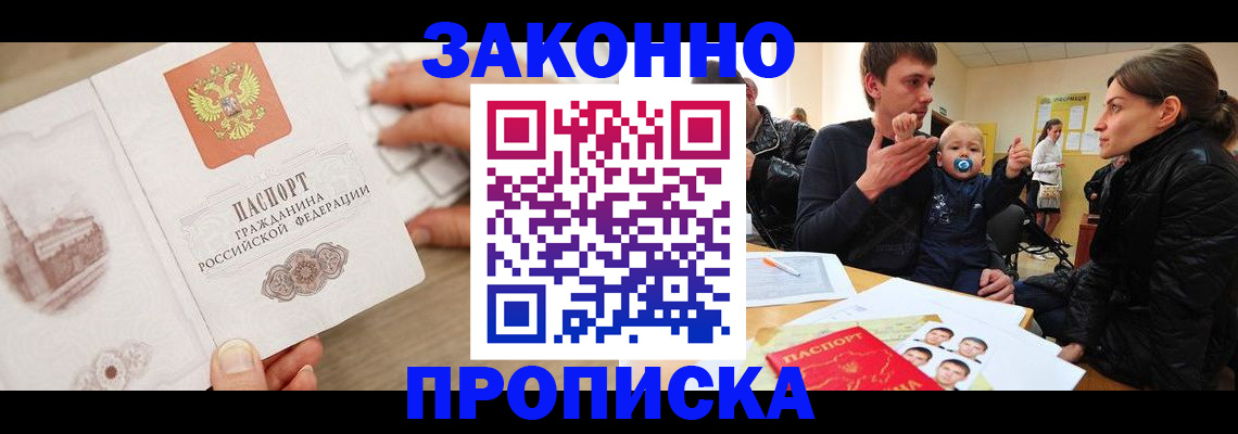 форма 3 в Нижневартовске